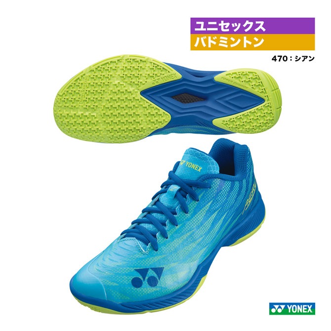 ͥå YONEX Хɥߥȥ󥷥塼 ˥å ѥå 饹 Z  SHBAZ2M470