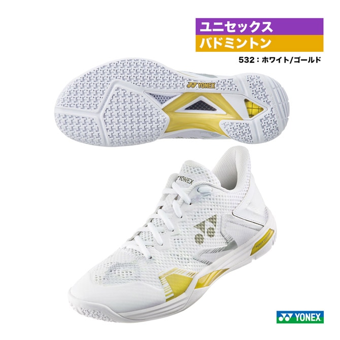 ヨネックス YONEX バドミントンシューズ ユニセックス パワークッション エクリプション Z メン SHBELZ3M（532）