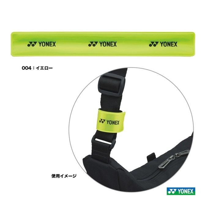 ͥå YONEX  ե쥯Х 20 AC473-20