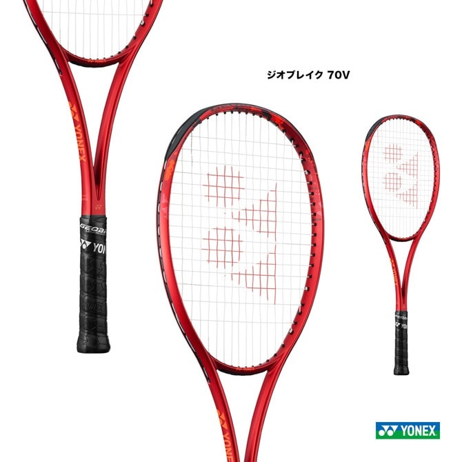 ��ͥå��� YONEX ���եȥƥ˥��饱�å� �����֥쥤�� 70V GEOBREAK 70V 02GB70V��587��