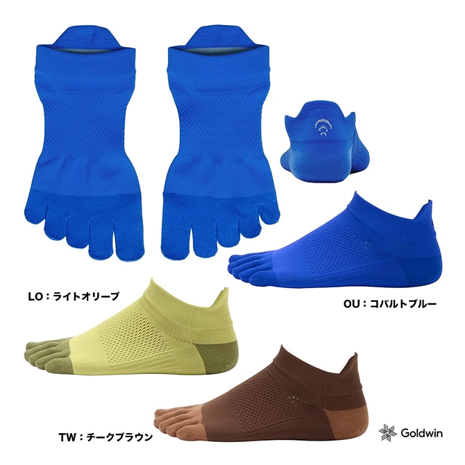 シースリーフィット C3fit  ユニセックス ファイブトゥ アーチサポート ショートソックス GC23302