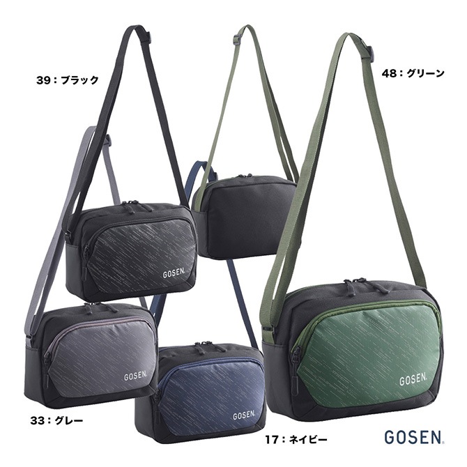 �������� GOSEN �Хå� ���������Хå� Townuse BA25TSB