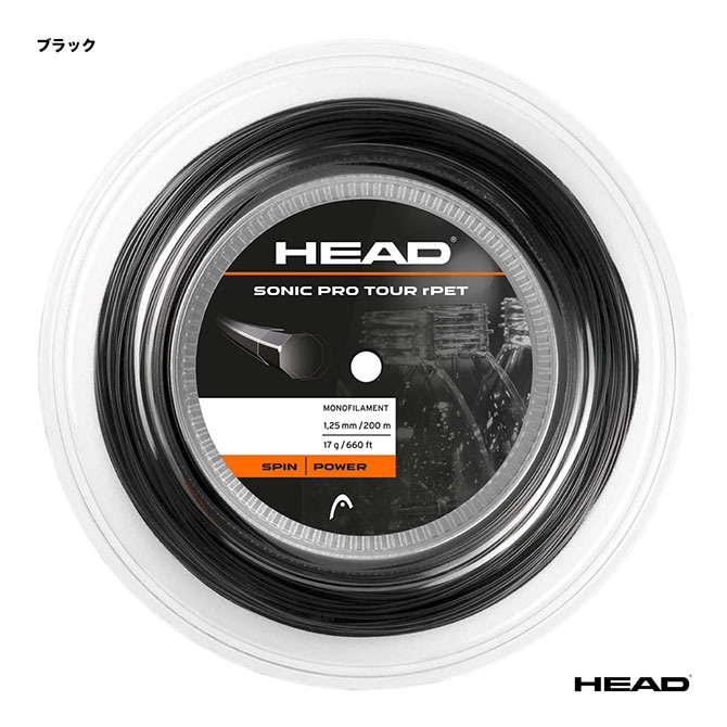 �إå� HEAD �ƥ˥����å� ������ ���˥å� �ץ� �ĥ��� R�ڥåȡ�SONIC PRO TOUR RPET��125 �֥�å� 281122��125b��