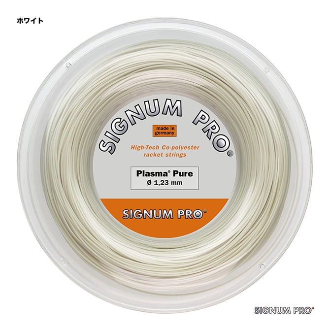 �����ʥ�ץ� SIGNUM PRO �ƥ˥����å� ������ �ץ饺�ޥԥ奢��Plasma Pure�� 123 �ۥ磻�� plapure123