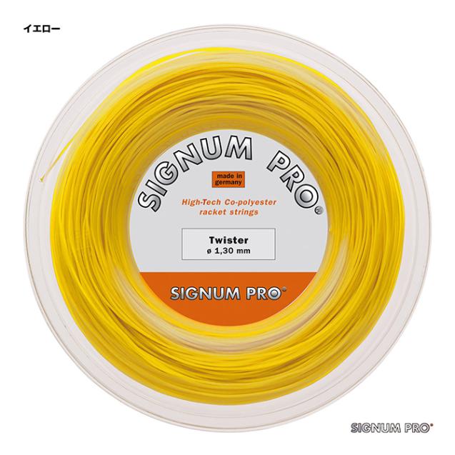 ʥץ SIGNUM PRO ƥ˥å  ĥTwister 130  twister130
