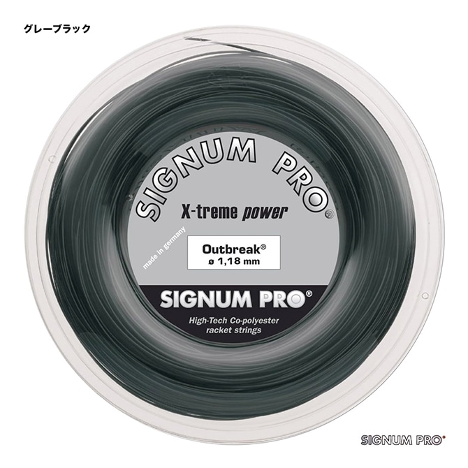 シグナムプロ SIGNUM PRO テニスガット ロール アウトブレイク（Outbreak） 118 グレーブラック outbreak118
