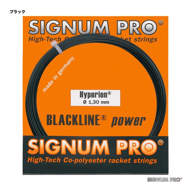 シグナムプロ SIGNUM PRO テニスガット 単張り ハイぺリオン（Hyperion） 130 ブラック hyperion130