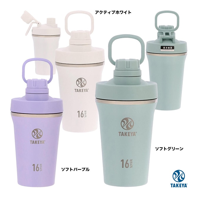 ������ TAKEYA  ���ѥ��ȥ���֥顼 0.47L 5099