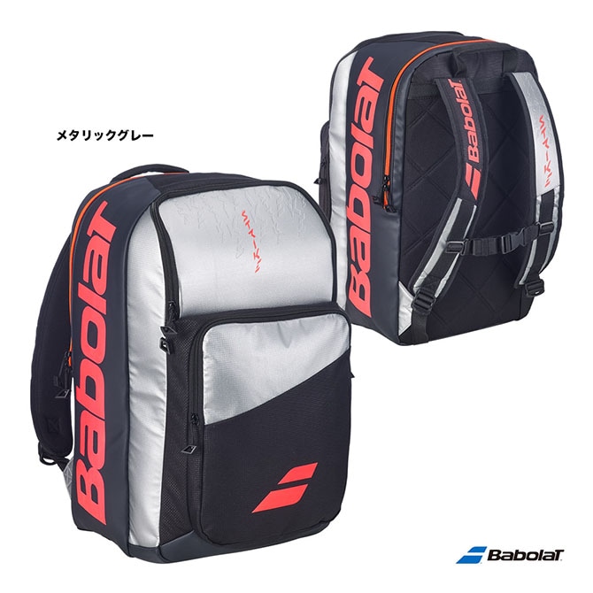 Хܥ BabolaT ƥ˥Хå Хåѥå ԥ奢 ȥ饤ʥ饱å3ܼǼġ BACKPACK PURE STRIKE 753118