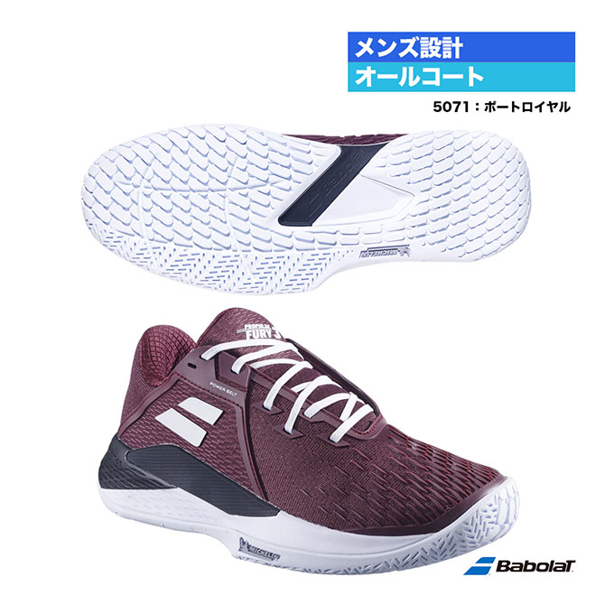 Babolat バボラ テニスシューズ メンズ PROPULSE FURY 3 プロ