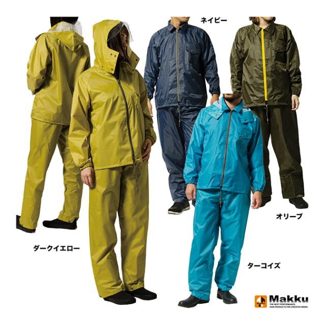 マック MAKKU レインスーツ  アジャストマック AS5100