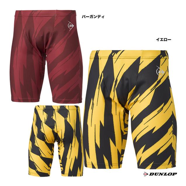 ������å� DUNLOP ������������� ��˥��å��� ����ʡ����ѥå� DAU-7590