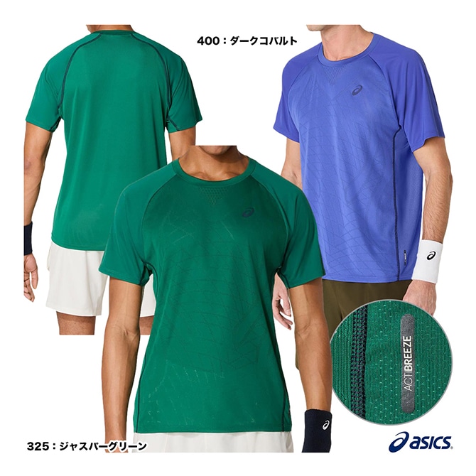 アシックス asics テニスウェア メンズ ACTIBREEZE半袖シャツ
