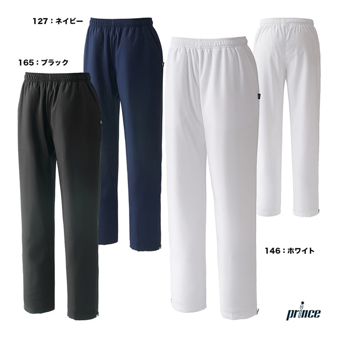 プリンス prince テニスウェア ユニセックス 蓄熱ウィンドパンツ MF5612