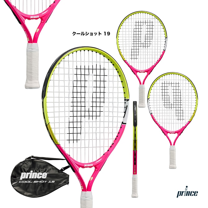 ץ prince ƥ˥饱å ˥ 륷å 19 COOL SHOT 19 7TJ261