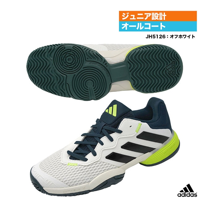 ǥ adidas ƥ˥塼 ˥ Barricade K JH5126