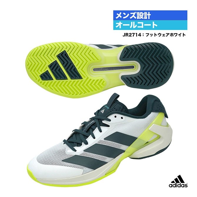 ǥ adidas ƥ˥塼  adizero Ubersonic 5 M AC JR2714