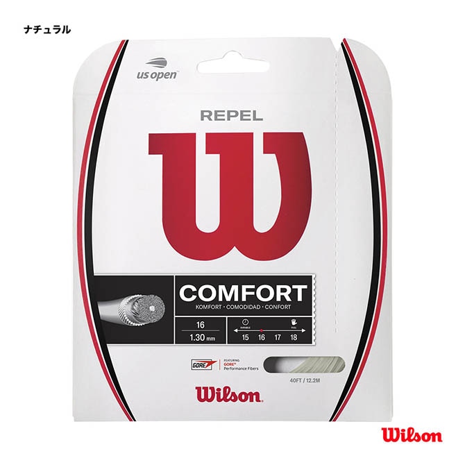 륽 Wilson ƥ˥å ñĥ ڥ 16REPEL 16 130 ʥ WR831240116