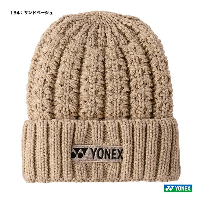 ��ͥå��� YONEX  ��˥��å��� �ӡ��ˡ� 41057