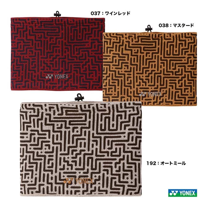 ヨネックス YONEX  ユニセックス ネックウォーマー 45053Y