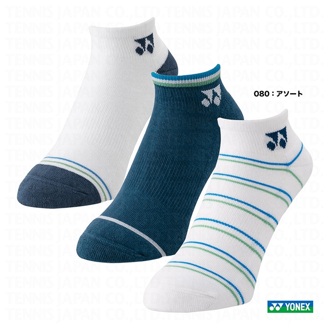 ��ͥå��� YONEX  ��� ���ˡ��������󥽥å�����3­���åȡ� 19237Y