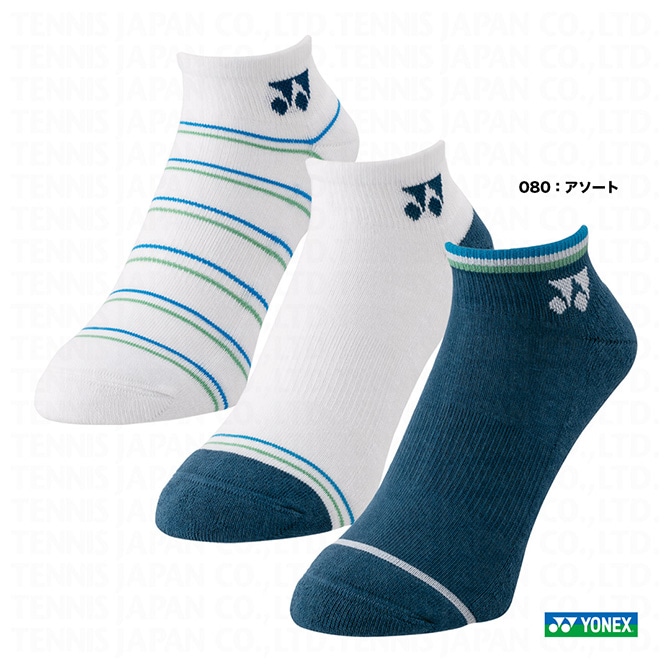 ��ͥå��� YONEX  ��ǥ��� ���ˡ��������󥽥å�����3­���åȡ� 29237Y