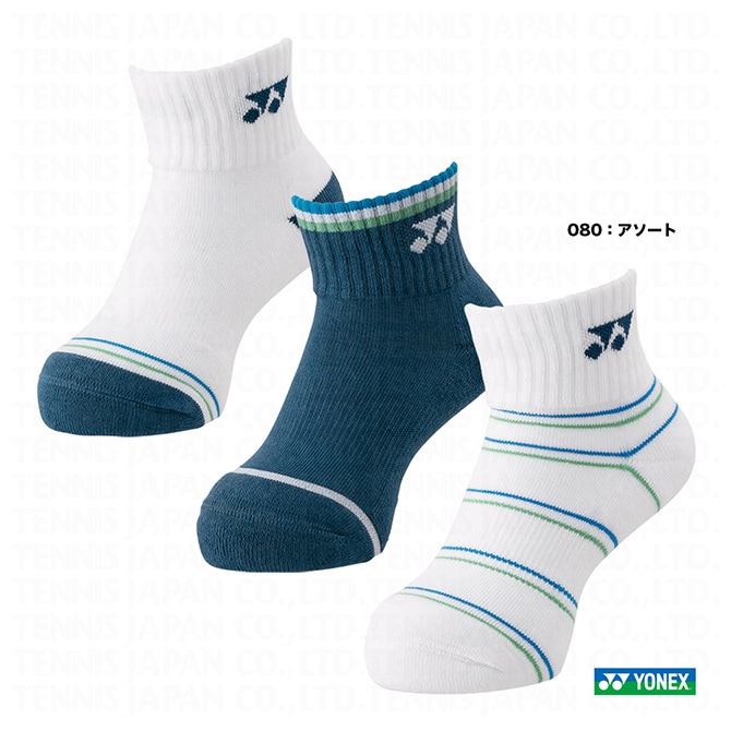 ͥå YONEX  ˥ 󥯥륽å3­åȡ 19236JY