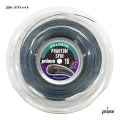 �ץ�� prince �ƥ˥����å� ������ �ե���ȥ� ���ԥ� 16��PHANTOM SPIN 16�� 129 ����ե����� 7JJ050��234��