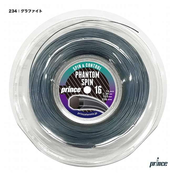 �ץ�� prince �ƥ˥����å� ������ �ե���ȥ� ���ԥ� 16��PHANTOM SPIN 16�� 129 ����ե����� 7JJ050��234��