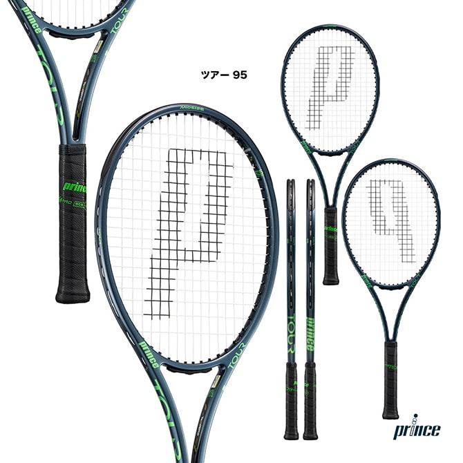 ץ prince ƥ˥饱å ĥ 95 TOUR 95 7TJ256