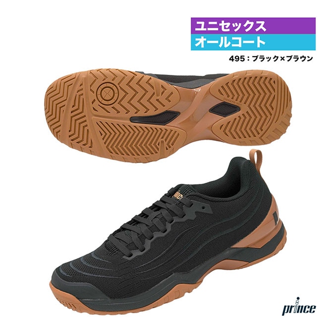 �ץ�� prince �ƥ˥����塼�� ��˥��å��� �ĥ��� �ץ� �饤�� 9 AC DPSLA12��495��