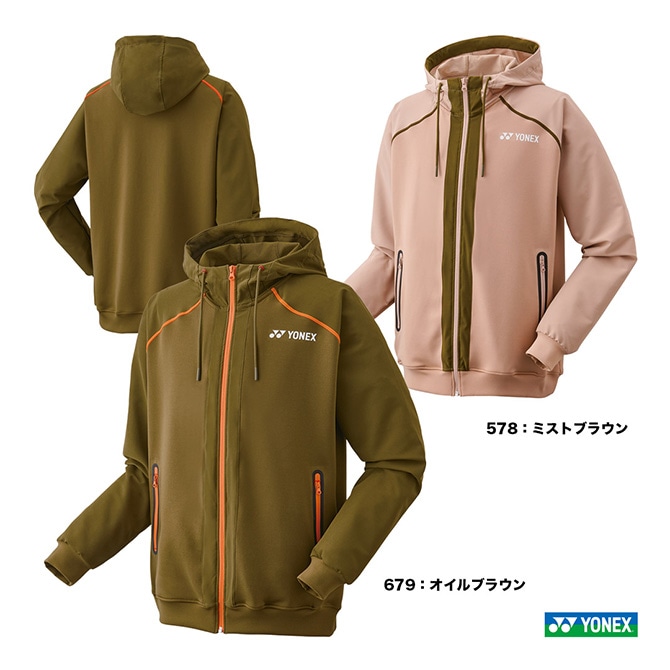 ͥå YONEX ƥ˥ ˥å åȥѡ 50157Y