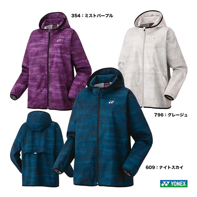 ͥå YONEX ƥ˥ ǥ ΢եɥޡѡ 78077