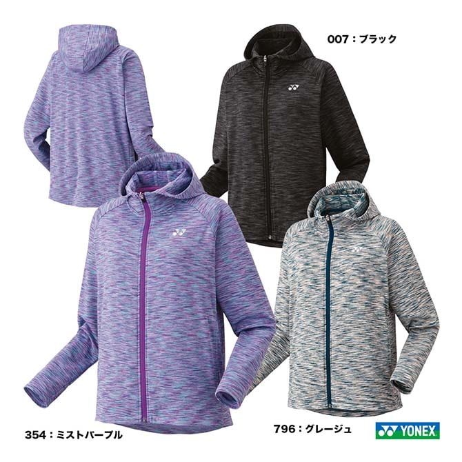 ͥå YONEX ƥ˥ ǥ ˥åȥॢåץѡ 58114