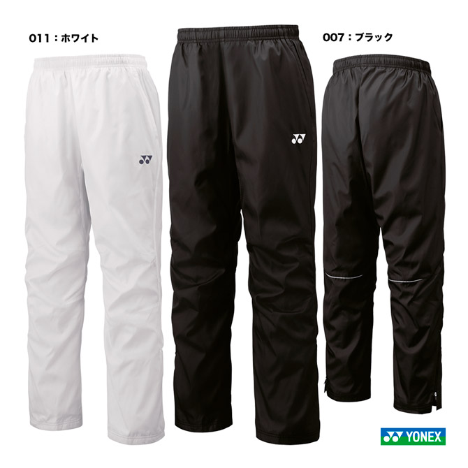 ��ͥå��� YONEX �ƥ˥������� ����˥� ΢���ե�����ɥ������ޡ��ѥ�� 80105J