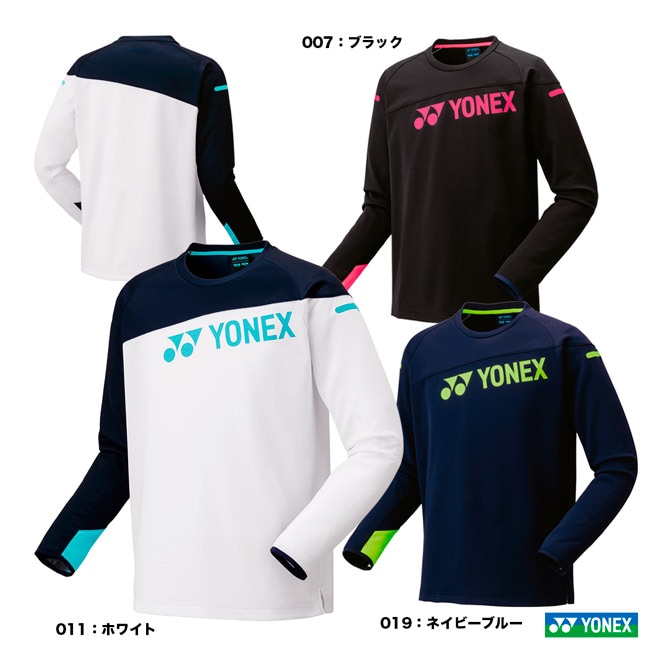 ヨネックス YONEX テニスウェア ジュニア ライトトレーナー 31060J