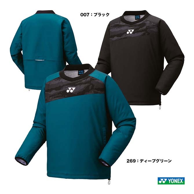 ヨネックス YONEX テニスウェア ジュニア 中綿Vブレーカー 90095J
