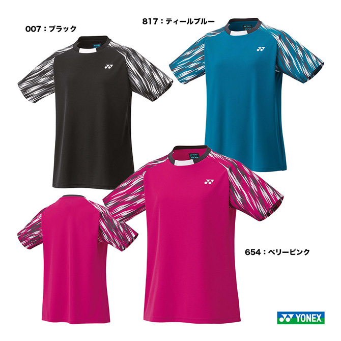 ヨネックス YONEX テニスウェア ガールズ ゲームシャツ 20895J