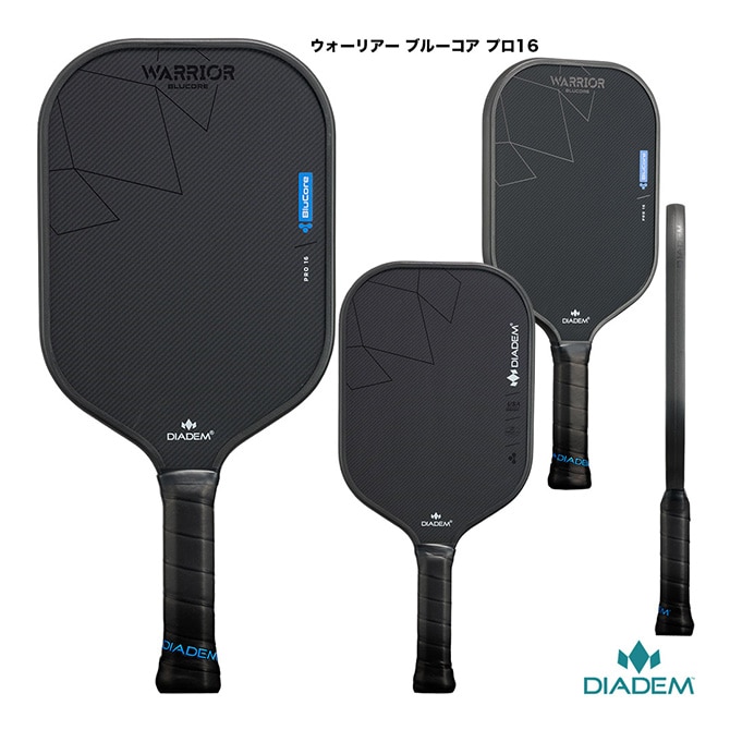 ダイアデム DIADEM ピックルボールパドル ウォーリアー ブルーコア プロ16 WARRIOR BLUCORE PRO16 TPA017（165）