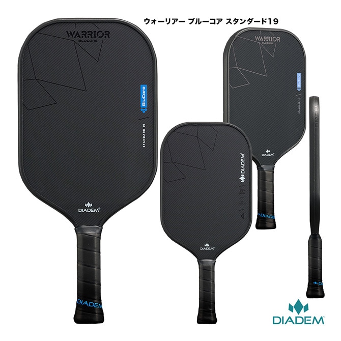 �������ǥ� DIADEM �ԥå���ܡ���ѥɥ� �������ꥢ�� �֥롼���� �����������19 WARRIOR BLUCORE STANDARD19 TPA019��165��