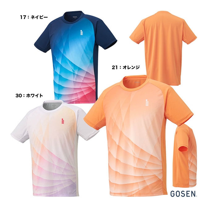  GOSEN ƥ˥ ˥å ॷ T2550