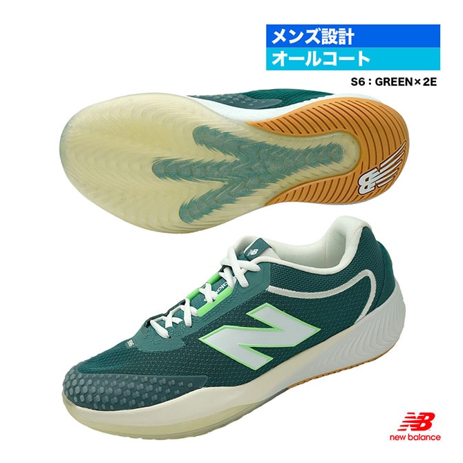 �˥塼�Х�� new balance �ƥ˥����塼�� ��� FUELCELL 996 V6 H �����륳���� 2E MCH996S6��2E��