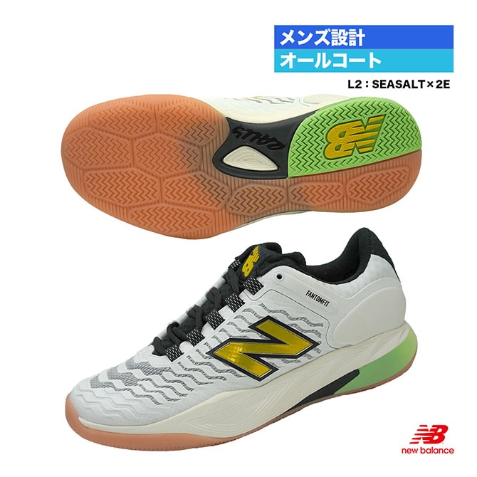 ニューバランス new balance テニスシューズ メンズ FRESH FOAM X RALLY V2 H オールコート 2E MCHRALL2（2E）