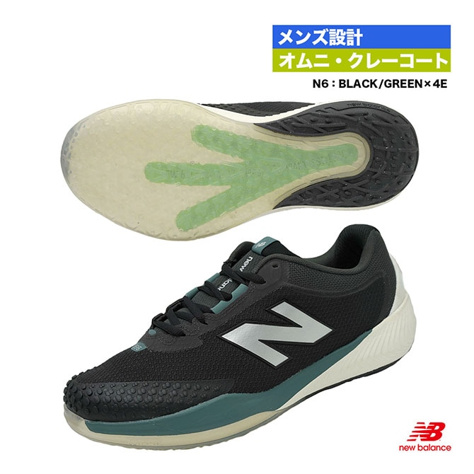˥塼Х new balance ƥ˥塼  FUELCELL 996 V6 O ˥졼 4E MCO996N64E