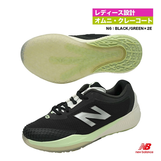 ニューバランス new balance テニスシューズ レディス FUELCELL 996 V6 O オムニクレーコート 2E WCO996N6（2E）