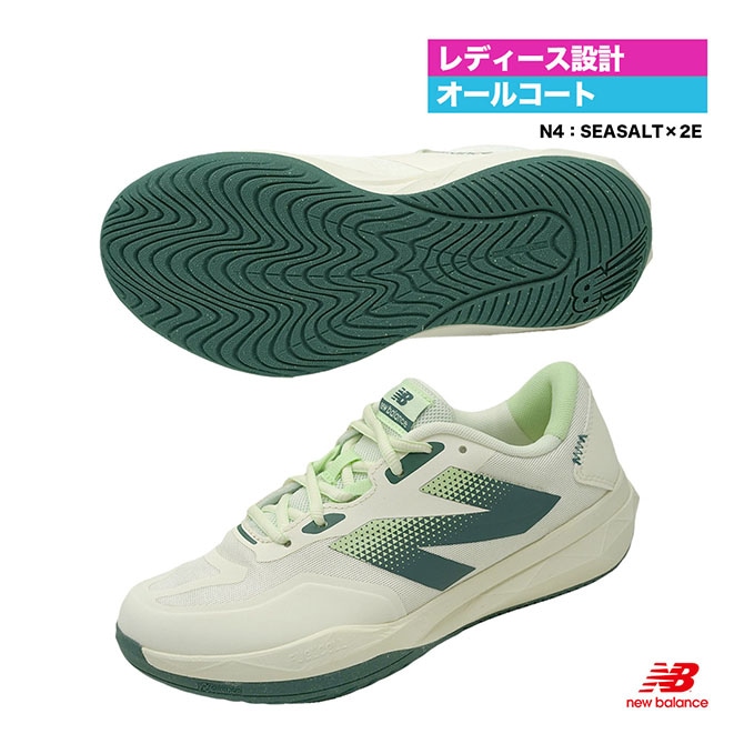 �˥塼�Х�� new balance �ƥ˥����塼�� ��ǥ��� FUELCELL 796 V4 H �����륳���� 2E WCH796N4��2E��