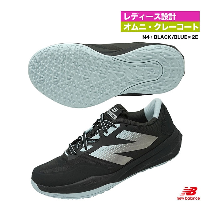 ニューバランス new balance テニスシューズ レディス FUELCELL 796 V4 O オムニクレーコート 2E WCO796N4（2E）