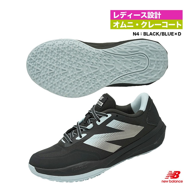 ニューバランス new balance テニスシューズ レディス FUELCELL 796 V4 O オムニクレーコート D WCO796N4（D）