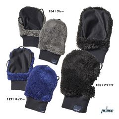 �ץ�� prince  ��ǥ��� ��åܥ��������� PG975