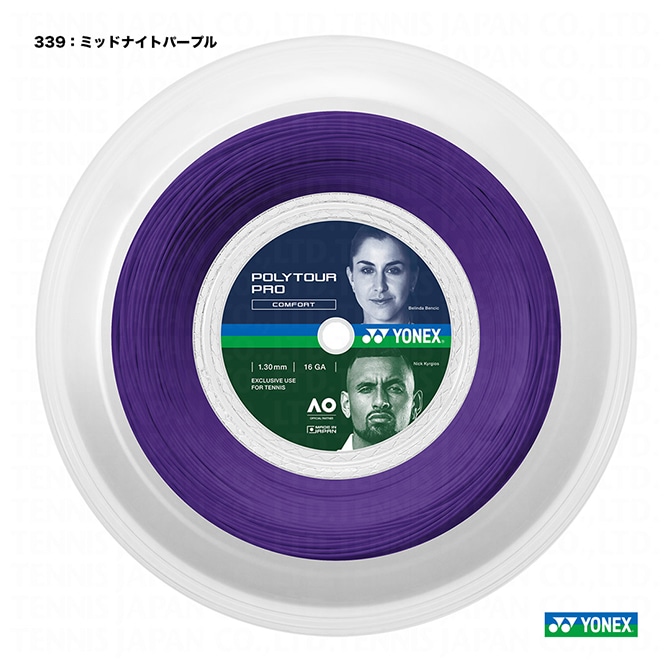 ��ͥå��� YONEX �ƥ˥����å� ������ �ݥ�ĥ����ץ���POLYTOUR PRO�� 130 �ߥåɥʥ��ȥѡ��ץ� PTP130R2��339��